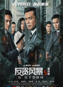 一对情侣的缺点